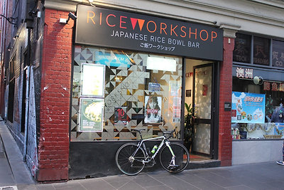 Nincs lekötve a bringa