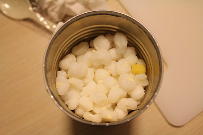 White hominy, hogy mi a jó élet ez? De undorító szaga és íze volt.